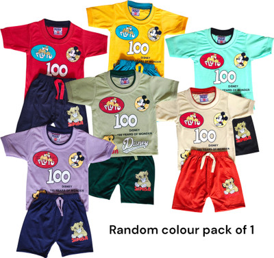 VISION INDIA CO Baby Boys & Baby Girls(Red)