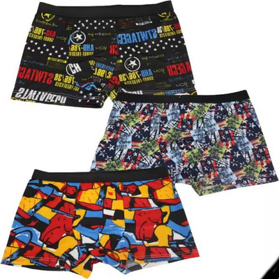 CAVENDERS Brief For Boys(Multicolor Pack of 3)