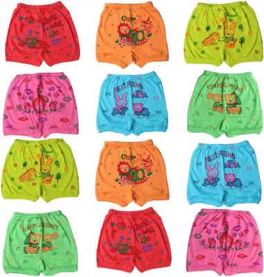 SBB Brief For Baby Boys(Multicolor Pack of 6)