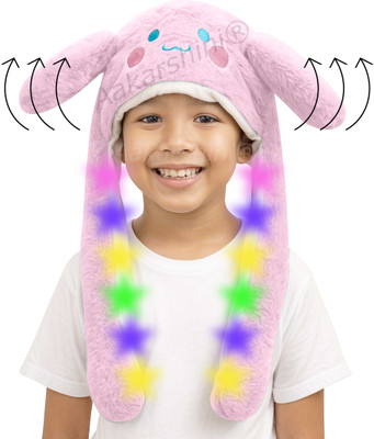 Aakarshini Kids Cap(Pink)