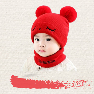 alis Kids Cap(Red)