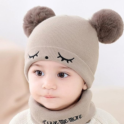 YOUTH ROBE Kids Cap(Brown)