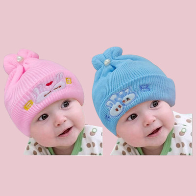 alis Kids Cap(Multicolor)