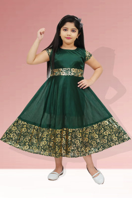 KidsCute Baby Girls Maxi/Full Length Festive/Wedding Dress(Blue, Short Sleeve)