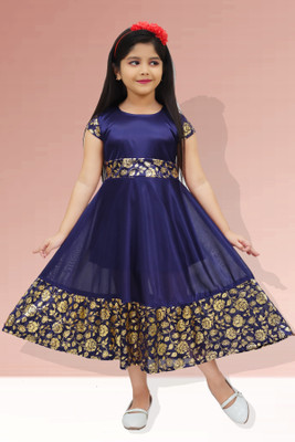 KidsCute Baby Girls Maxi/Full Length Festive/Wedding Dress(Blue, Short Sleeve)