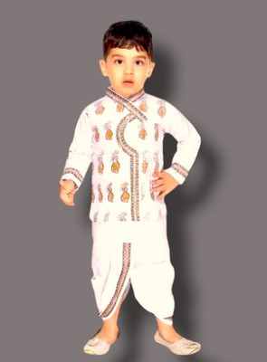 SUNCITY FASHION MART Boys Casual Kurta and Dhoti Pant Set(White Pack of 1)