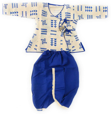 Little Dreams Boys Wedding Dhoti & Kurta Set(Blue Pack of 1)