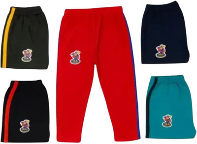 Klickart Indi Baby Boys & Baby Girls Pyjama