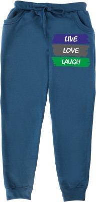 FABVIO PLUS Track Pant For Boys(Green, Pack of 1)