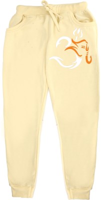 FABVIO PLUS Track Pant For Boys & Girls(White, Pack of 1)