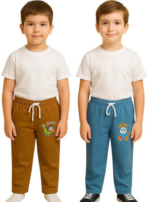 Paryag Track Pant For Baby Boys(Beige, Blue, Pack of 2)