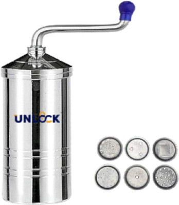 unlock Set of 6 Pattern Discs Kitchen Press