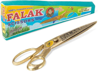 SastaSales Brass Polish cloth cutting tailor scissors with steel blade 9 inch Carbon Steel All-Purpose Scissor(Gold, Pack of 1)