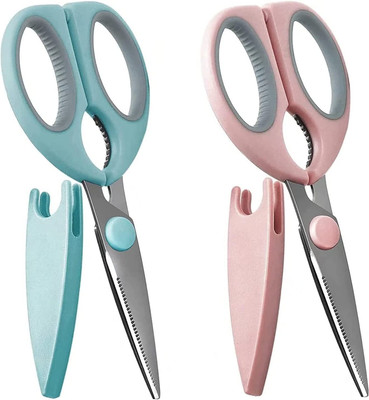 The HSR Enterprises Kitchen Premium Heavy Duty Shears Ultra Sharp Multi Purpose Kitchen Scissors(Set of 1, Multicolor)