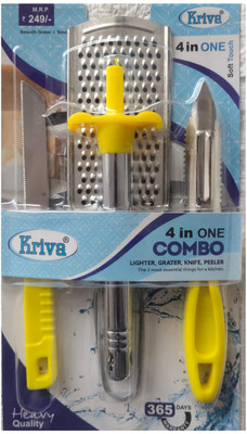 4 in 1 combo kitchen gas lighter GAS lighter combo Kitchen Tool Set(multicolor)