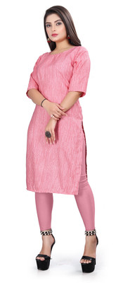 HARISH TEXTILE Women Striped A-line Kurta(Multicolor)