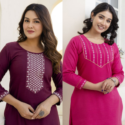 AuzaSho Collection Women Self Design Straight Kurta(Multicolor)