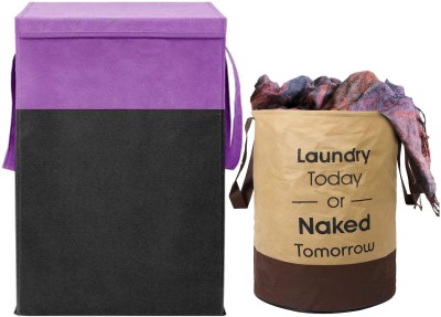 ZOVIRA 75 L Purple, Brown, Beige, Black Laundry Basket(Non-Woven)