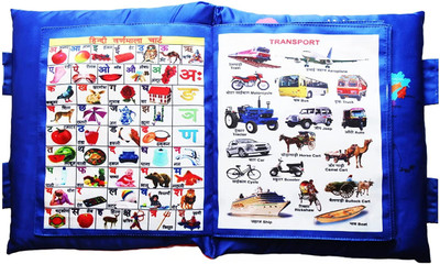 Dorytoys Alphabet Numbers Animals Cushion Baby Pillow Book for Up to 1 Year Kids(Blue)