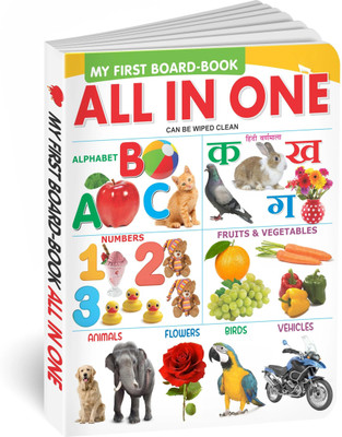 2025 New My First Board Book All-In-One board books children Hindi-English(Multicolor)