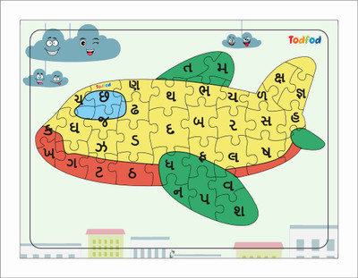 Todfod Wooden Jigsaw Puzzle Toys Aeroplane Shaped Gujarati Consonants Vehicle(Multicolor)