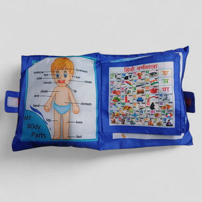 Ruffo Numbers and Shapes Pillow for Early Learning(Multicolor)
