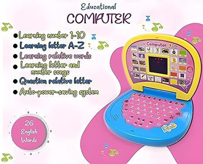 SURYAANSHI Laptops for Kids 1 2 3-6 Years Activity Electronics Number(Multicolor)