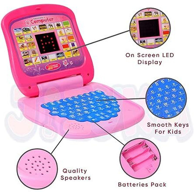 SURYAANSHI Baby Kids Computer Toy Baby(Multicolor)