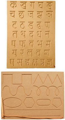 REWASHREE CRAFT WORLD Hindi Alphabet & Pattern Wooden Tracing Board with Pencil for Kids(Brown)