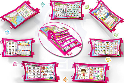Ruffo Learn Transport with Pillow Book – Soft & Fun(Multicolor)