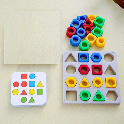 BHVMEY Square Grey Puzzle Montessori Shape Sorting Game for Toddlers Learning(Multicolor)