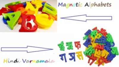 AGLEY Hindi Varnmala & Magnetic ABCD Capital Letter (Multicolor)(Multicolor)