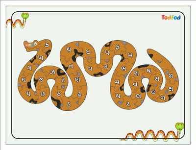 Todfod Wooden Jigsaw Puzzle Toys Snake Shaped Gujarati Consonants Animal(Multicolor)