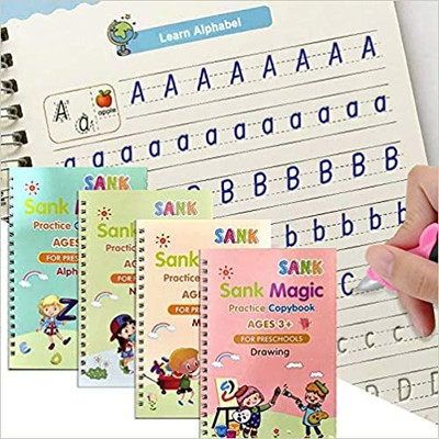 KHALIFA AND BADSHAH Sank Magic Practic Copybook Book-size Organizer Ruled 40 Pages(Multicolor, Pack of 4)
