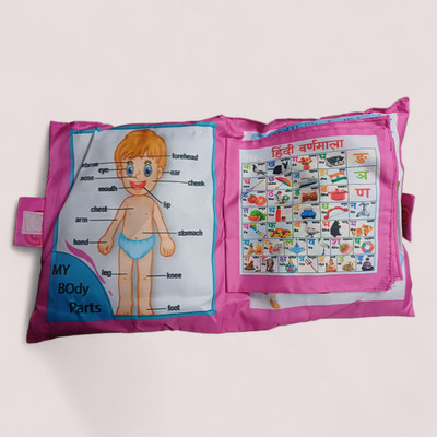 Dorytoys Toddler Educational Pillow – Numbers & More(Multicolor)