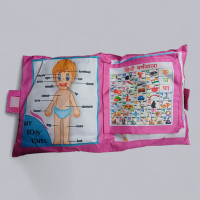 BHVMEY Baby Soft Learning Pillow for Early Education(Multicolor)