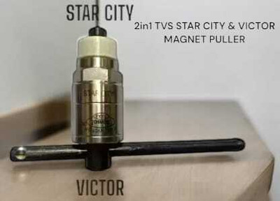 Ubod 10in1 TVS Star City & TVS Victor Magnet Flywheel Puller- UDSJ0010 Lever Tool(10 cm)