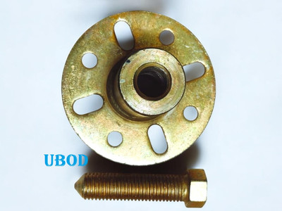 Ubod Rear Break Drum Puller For E-Riksha SJK005 Lever Tool(10 cm)
