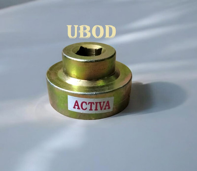 Ubod Clutch Nut Spanner Repairing Tool for Honda Activa-SJK008 Lever Tool(4 cm)