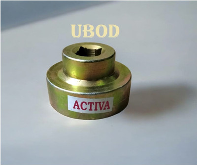 Ubod Clutch Nut Spanner Repairing Tool for Honda Activa-SJK0020 Lever Tool(4 cm)