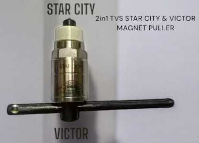Ubod 10in1 TVS Star City & TVS Victor Magnet Flywheel Puller- UDSJ0011 Lever Tool(10 cm)