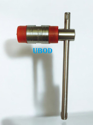 Ubod High Quality Hero Honda Magnet Flywheel Puller Tool -SJK004 Lever Tool(10 cm)