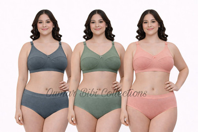 Oumar BiBi Bra & Panty Set(32)