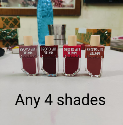 lip ray Ice CreamThe Ultimate Lip Collection set of 4 pcs(Multicolor, 2.5 ml)