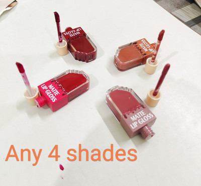 lip ray Ice CreamThe Ultimate Lipstick Collection set of 4 pcs(Multicolor, 2.5 ml)