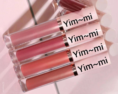 yim~mi Pack of 4, Nude Edition, Smudge-proof(multicolor, 36 ml)