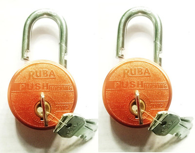 Loki MM ULTRA PUSH LOCK 2 PCs LOCK 8 KEYS Padlock(Silver)