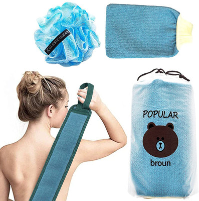 WUUP Loofah(Pack of 3, Multicolor)