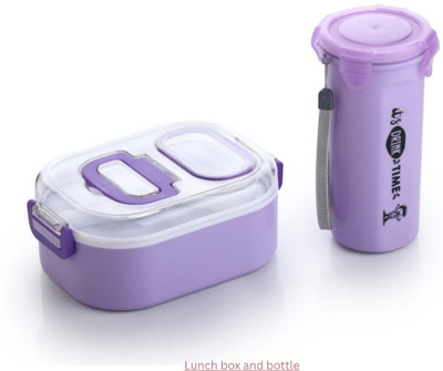 KWINTAS Tiffin Box with Water Bottle | Lunch Box Combo with Bottle and Spoon GG23 2 Containers Lunch Box(360 ml)
