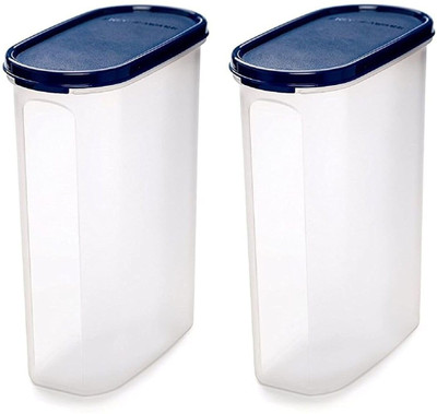 Swastik Stainless Steel Utility Container  - 1100 ml(Pack of 2, White)
